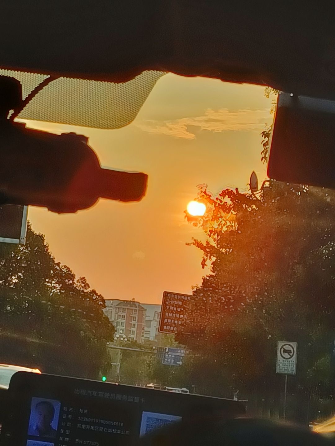 车到山前必有路，船到桥头自然直