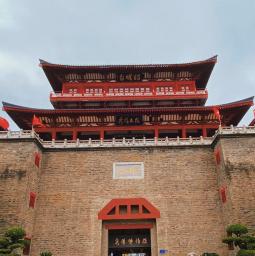 襄阳昭明台
